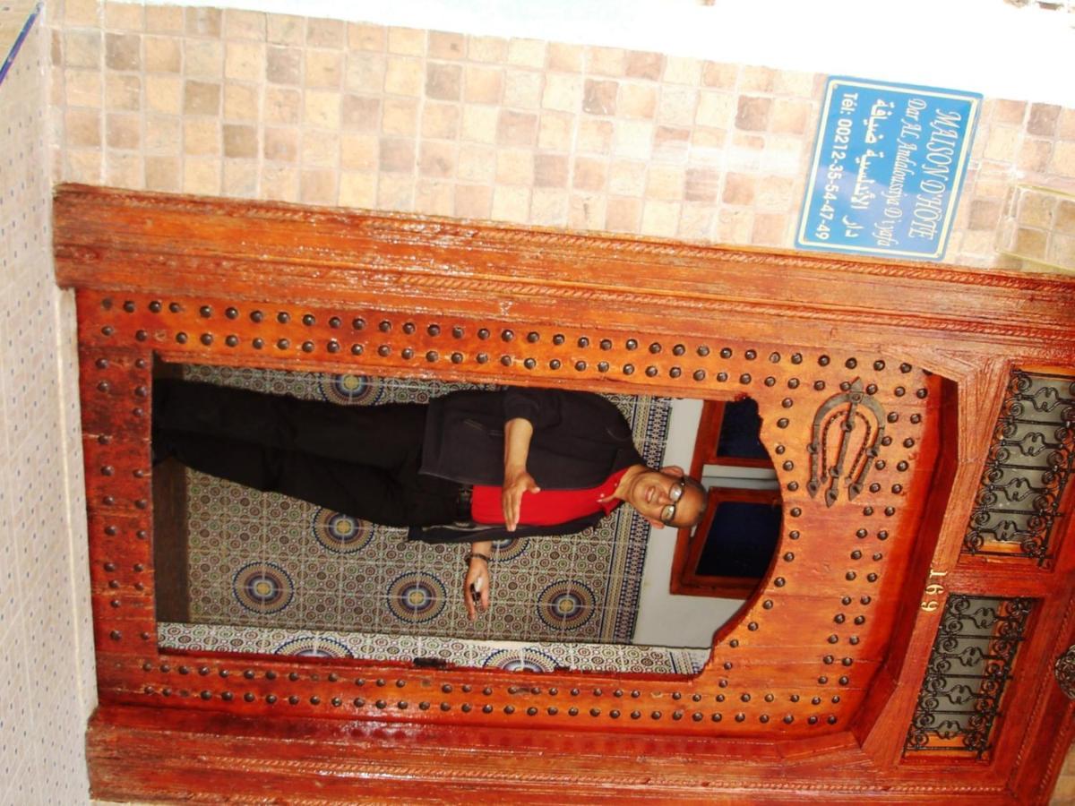 Al Andaloussiya Diyafa Ξενοδοχείο Moulay Idriss Εξωτερικό φωτογραφία