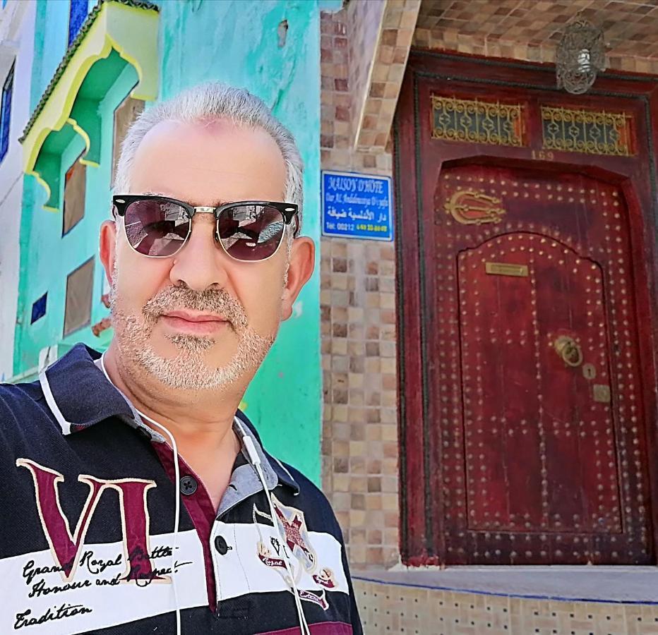 Al Andaloussiya Diyafa Ξενοδοχείο Moulay Idriss Εξωτερικό φωτογραφία