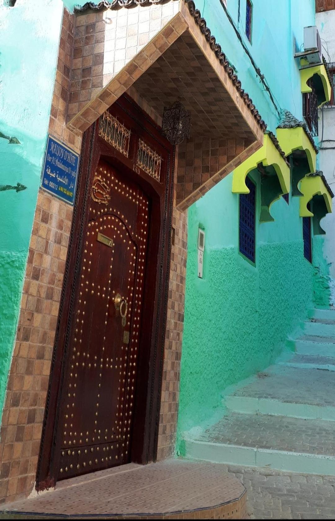 Al Andaloussiya Diyafa Ξενοδοχείο Moulay Idriss Εξωτερικό φωτογραφία