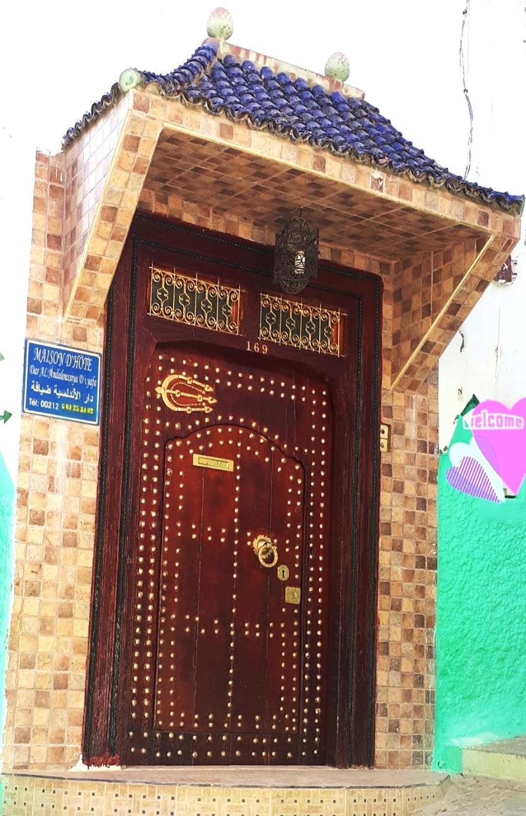 Al Andaloussiya Diyafa Ξενοδοχείο Moulay Idriss Εξωτερικό φωτογραφία